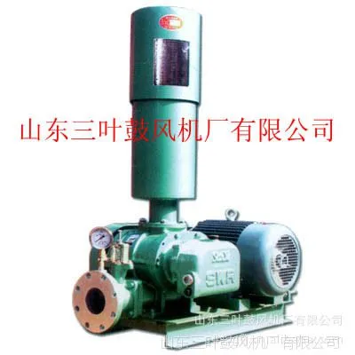 供应罗茨鼓风机增氧机水产养殖罗茨鼓风机山东章丘罗茨鼓风机(由厂家生产及直销,价格适中)