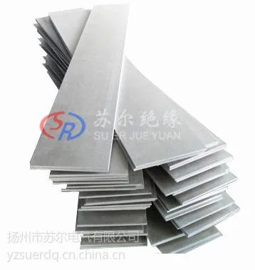 供应优质的电弧炉耐高温绝缘板生产厂家优惠的价格
