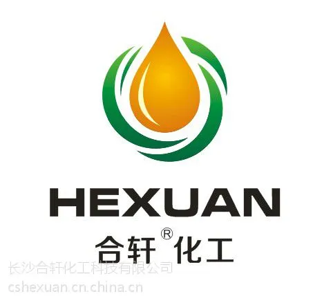 甘肃机械轴承润滑脂/-60度机械轴承润滑脂 不上冻选合轩化工