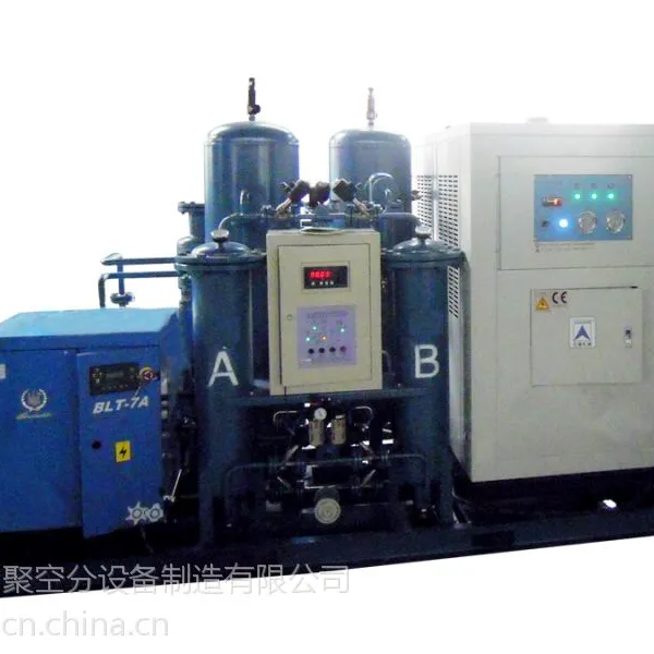 供应液氮机-成品氮气再经过斯特林制冷机产出液氮 zbn-10