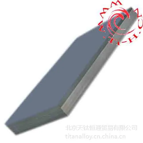 �����ѺϽ�װ�ΰ壬���ƹ�Ӧ�����Ҿ���,�͸�ʴ,����