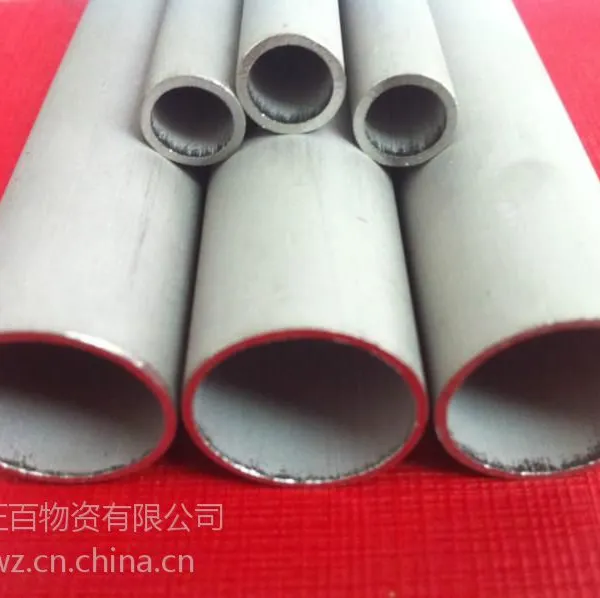 重庆供应2205不锈钢管 不锈钢流体管 不锈钢锅炉管 不锈钢换热管 不锈钢方管 不锈钢焊管