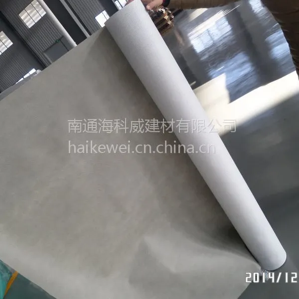 供应纺粘聚乙烯和聚丙烯膜屋顶墙面0.3mm防水透气膜