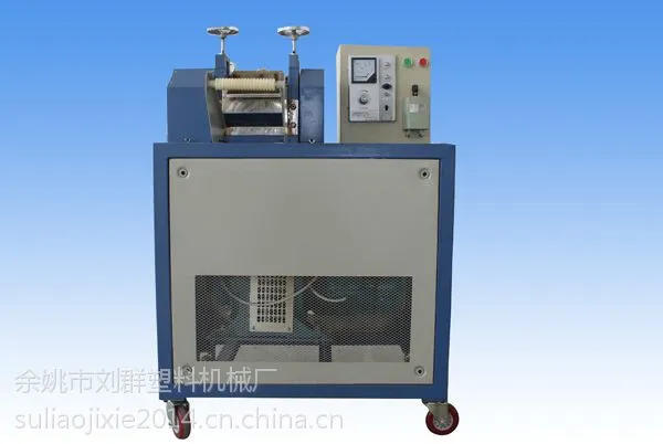 刘群塑料机械厂切粒机LQ-300厂家直销、联系人刘经理18367428869