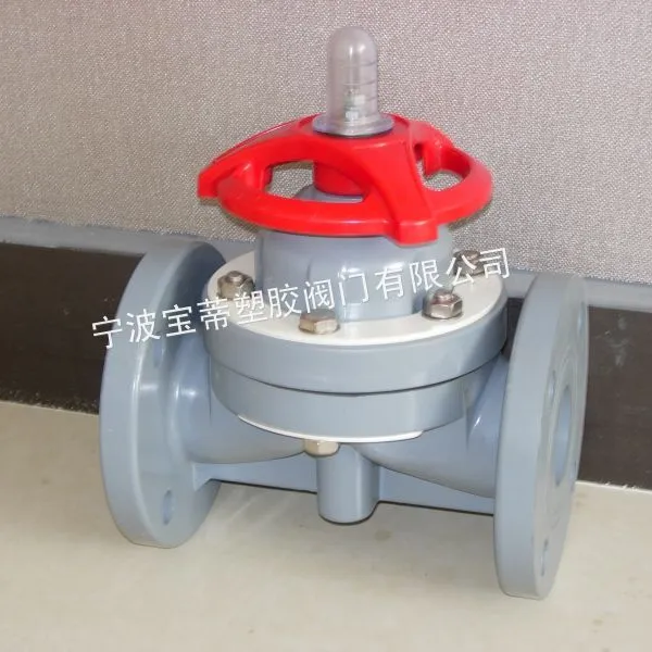 供应CPVC法兰隔膜阀、承插隔膜阀G61F-10S 法兰隔膜阀 塑胶隔膜阀 PP隔膜阀