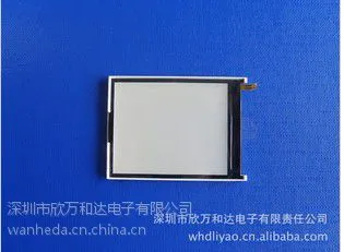 万和达电器用LED背光板WHD-5230
