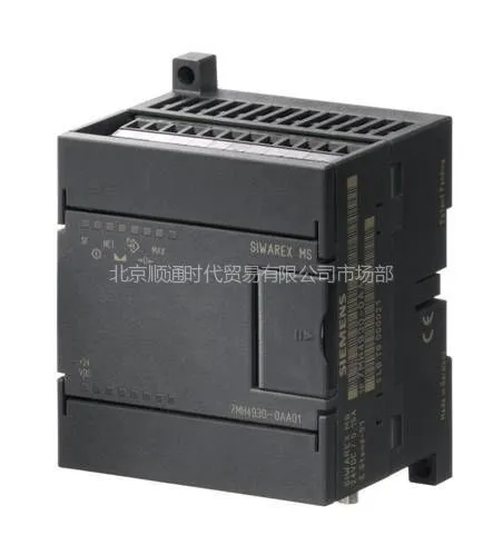 供应西门子称重模块现货7MH4950-2AA01, 7MH4930 0AA01,7MH4910-0AA0