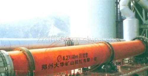 炉渣陶粒窑商家、炉渣陶粒窑河南大华(图)、炉渣陶粒窑售价