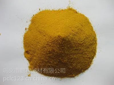 苏州聚合氯化铝生产厂家 聚合氯化铝供应商