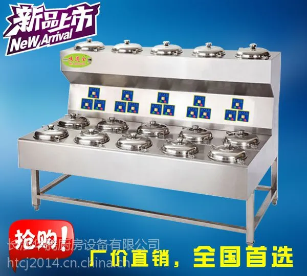 ���з�����15ͷ�����������з���9750����ɳ���ڳ���