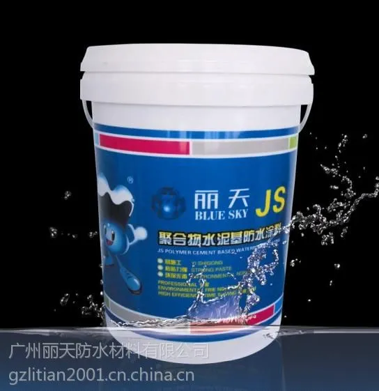 供应JS聚合物水泥防水材料招商