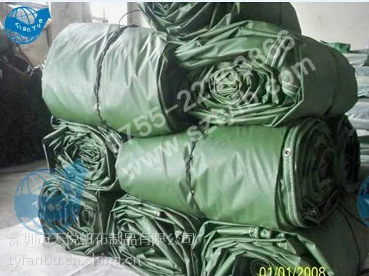 ��������ˮ��ȼ��\\�����Ͳ��۸�