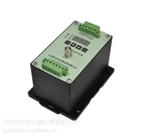 KM3330轴承振动变送器连接探头