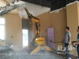 供应银川混凝土房屋拆除加固公司