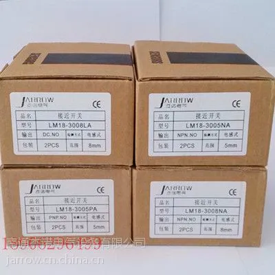 供应杰诺接近开关接近传感器M18