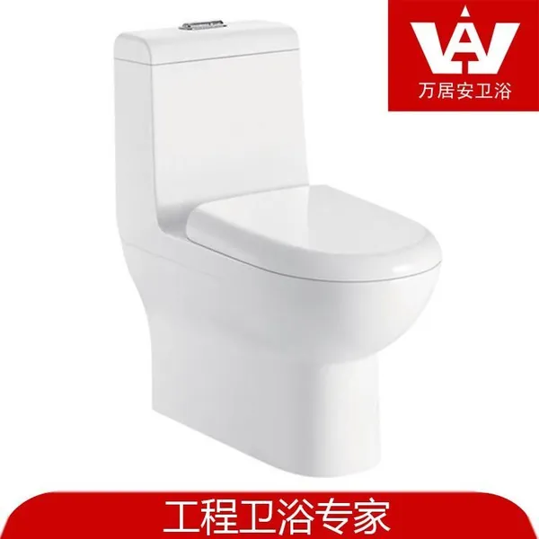 供应工程马桶供应WJA-6313万居安卫浴 厂家连锁配送