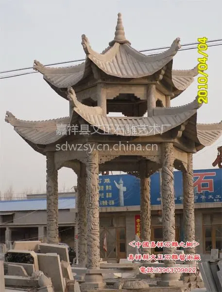��Ӧʯͤ�Ӷ���Ǯ_ʯ��ͤ�ӹ���_ʯ����ͤ����