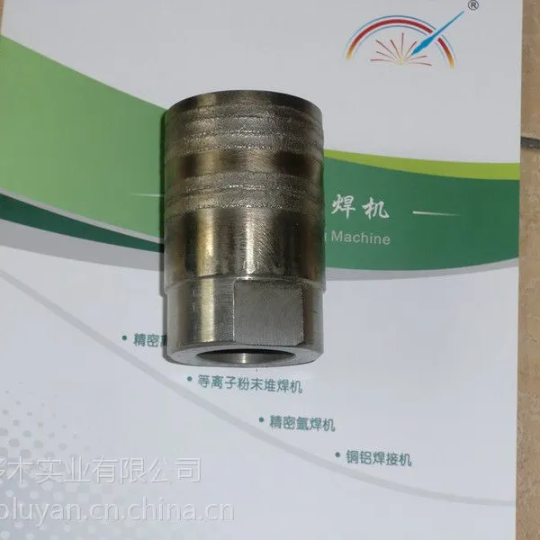 柱塞头耐磨堆焊