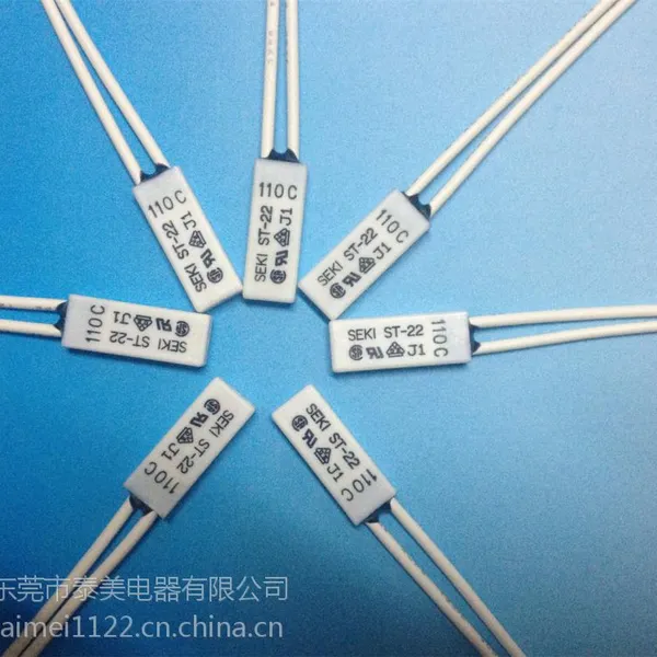 韩国进口温控开关,电池组ST-22热保护器,电机温度开关
