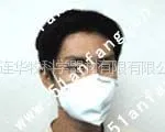 供应大连防尘口罩3m9002A防尘口罩工厂防尘口罩