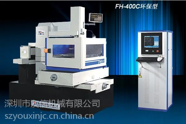 ��Ӧ���FH-400C����������˿�۸� ��ɽ�����е����˿ ���Ը��6�� �޵�200mm