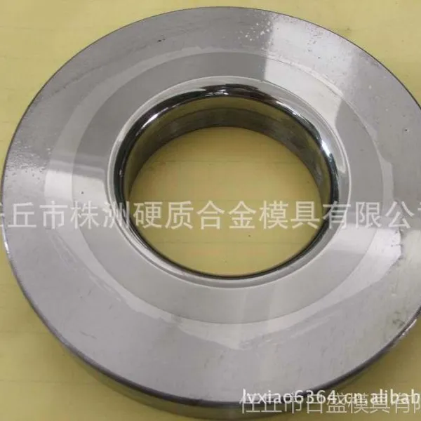 供应厂家直销,可根据客户图纸,加工,各种规格拉伸模具
