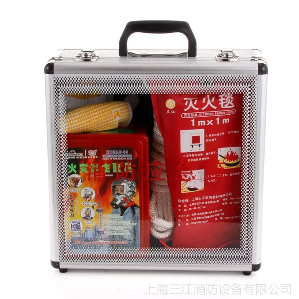 供应超值特价 消防应急箱 5件套装组合 地震火灾家庭救生箱不含灭火器