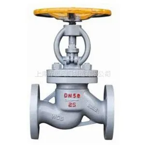 ���ط��� J41B���ý�ֹ�� ����ֱ������