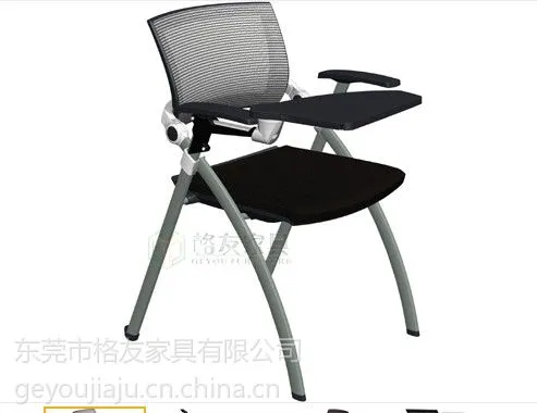 ���ѼҾ߹�Ӧvigo chair***Ʒ��������ѵ��