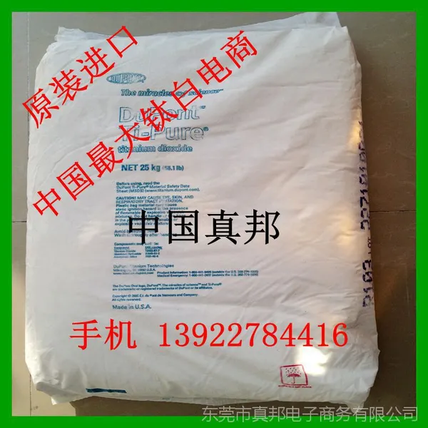 ��Ӧ������׼�й����,�����Ѱ�***���Ű��Ѱ׷�103