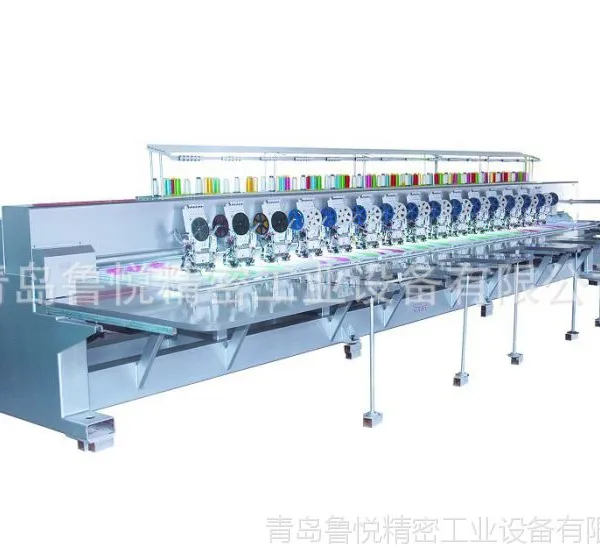 多头大幅亮片电脑绣花机鲁悦精工厂家直销LY-912L 915L 920L