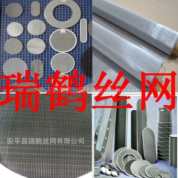 包边过滤网筒网片