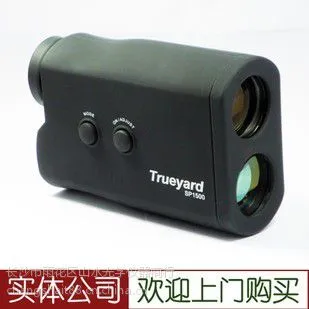 供应激光测距仪SP1500 长沙测距仪 益阳测距仪 邵阳测距仪
