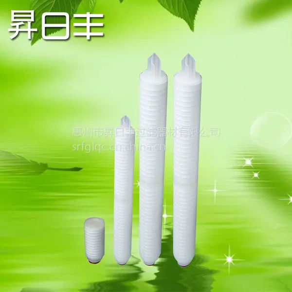 折叠滤芯 PP折叠滤芯 零售批发均厂价
