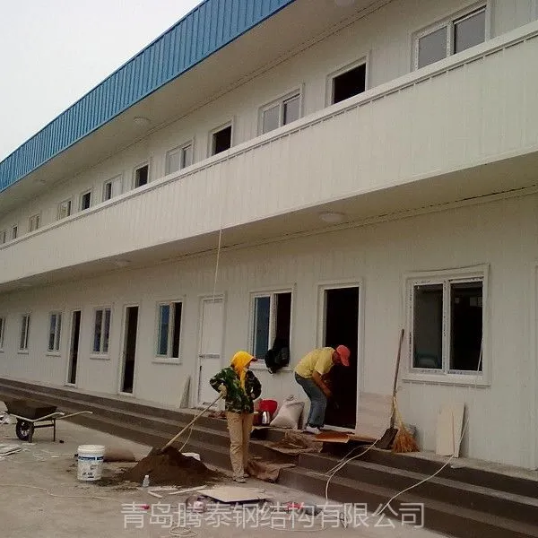 供应黄岛专业建造彩钢活动板房