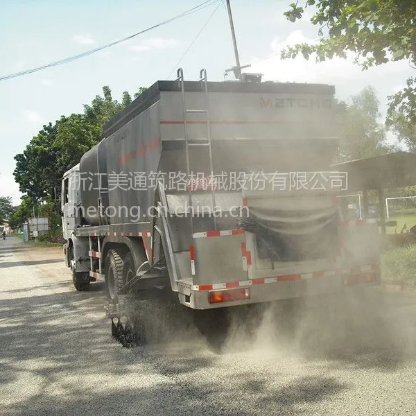 供应LMT5250TFC碎石同步封层车