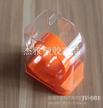 厂家直销透明手表盒 定做塑料钟表盒JY-001
