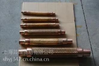 供应美国PACKLESS帕丽斯避震管VAF-1013/8