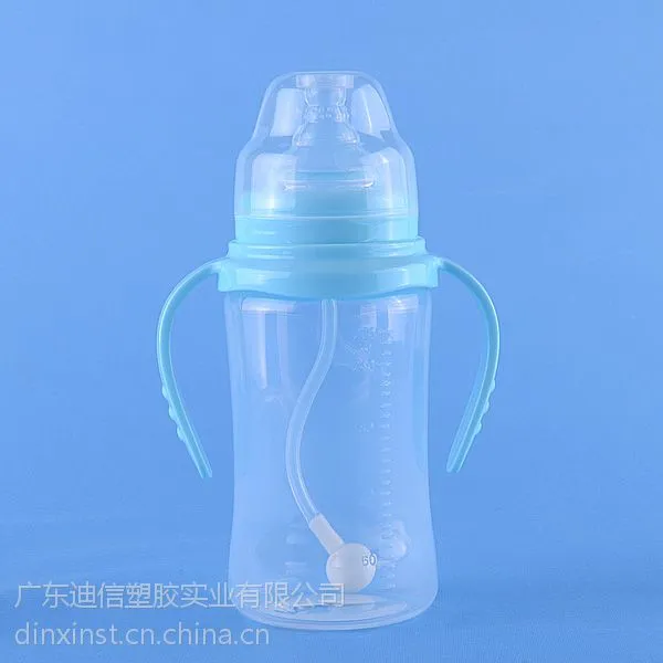 供应厂家直供PP奶瓶 270ml奶瓶不含双酚A 奶瓶批发 奶瓶OEM贴牌