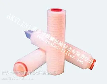 新乡麒麟公司供应HBPW系列水滤芯 除水滤芯