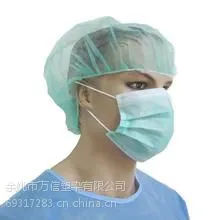 医用无纺布填充料 非织布 高分散 无滴降 德莱芬机无纺布设备专用