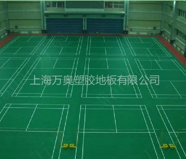 供应羽毛球标准场地尺寸,羽毛球塑胶运动地板