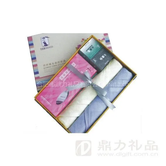 合肥竹纤维毛巾批发|竹纤维洗浴套装批发|洁丽雅毛巾批发定制