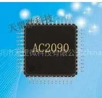供应插卡音箱 伦茨解码方案AC2090