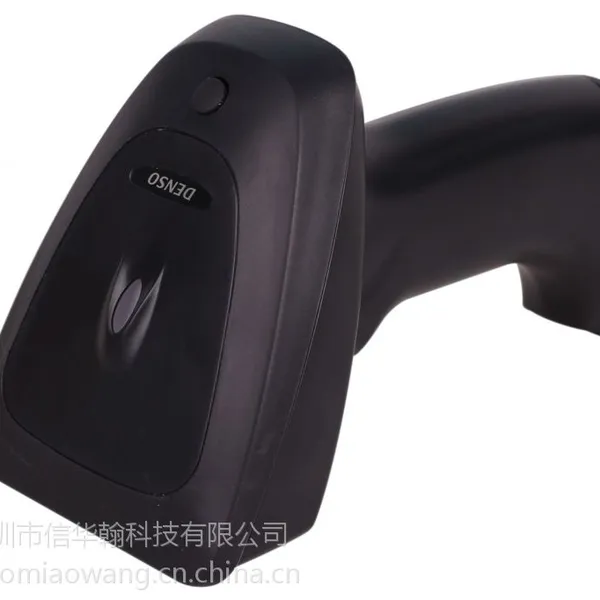 ��Ӧ�����ϸ�֤��ά��ɨ����MOTOROLA DS6708