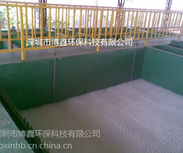 供应线路板工业园综合污水处理设备环保工程