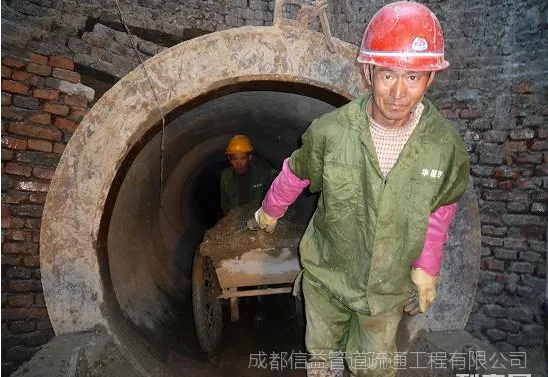 供应都江堰清理污水沟,都江堰清掏化粪池,都江堰汽车抽粪