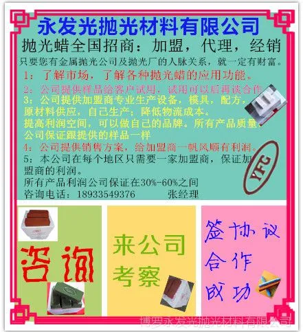 ��Ӧ������ƽ�����׹�������***