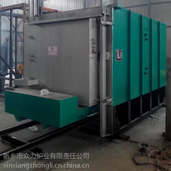 electric furnace