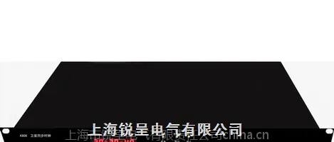 ��Ӧʱ��ͬ���豸 GPS������׼ʱ�� ������ʱ������